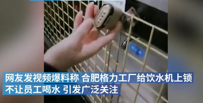 金木楠吸油煙機,燃氣熱水器等家用電器產品。.jpg